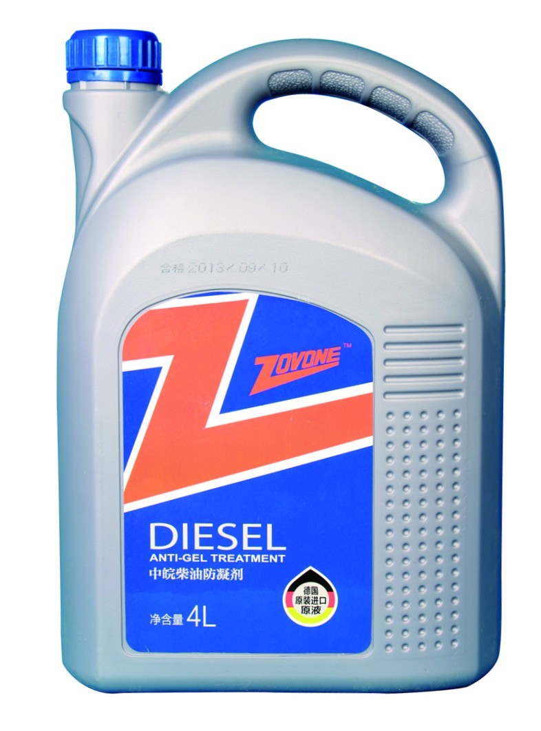 ZOVONE������ͷ�����4L