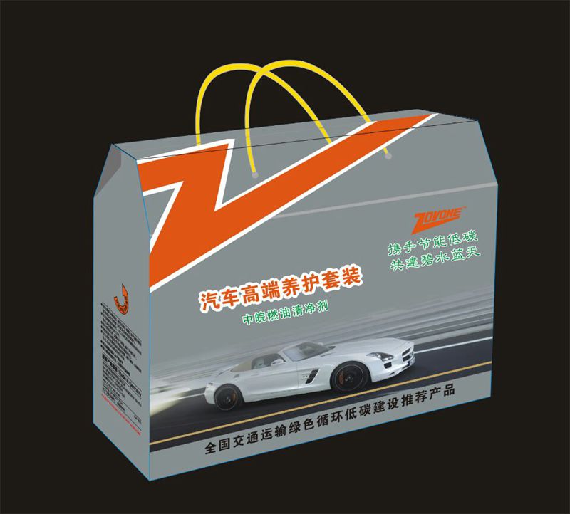 ZOVONE�����徻���������